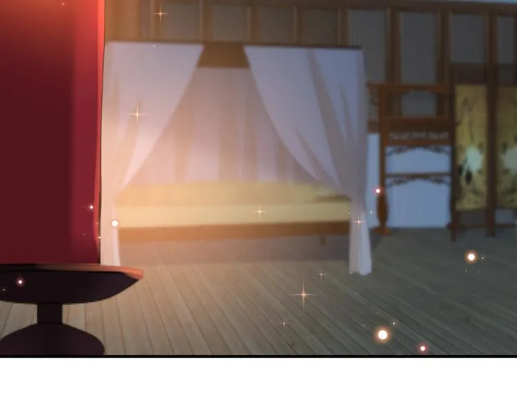 第178话 本王该怎么罚你？ 第59页