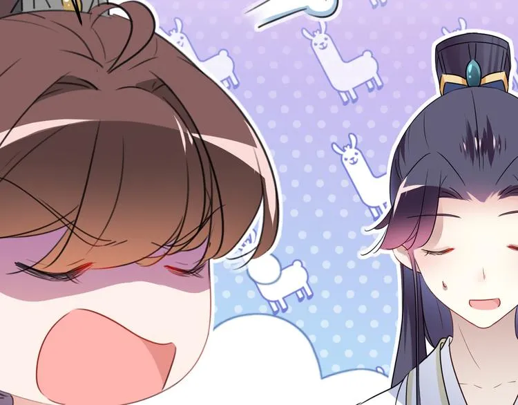 第178话 本王该怎么罚你？ 第73页