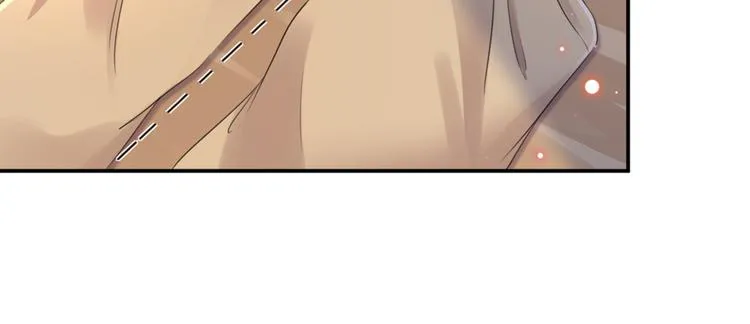 第178话 本王该怎么罚你？ 第76页