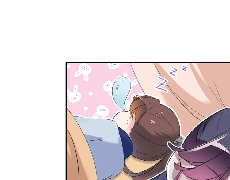 第178话 本王该怎么罚你？ 第77页