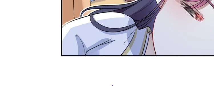 第178话 本王该怎么罚你？ 第78页