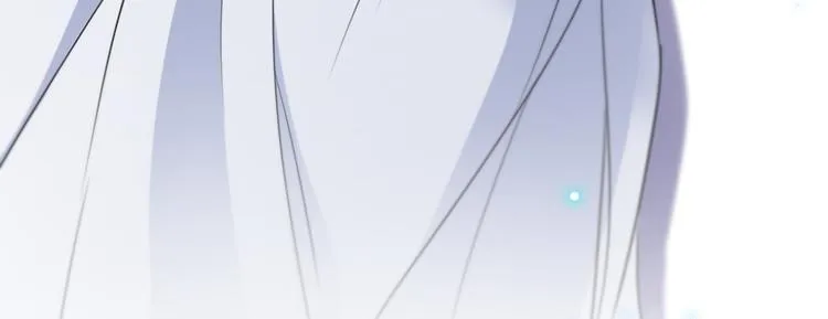 第178话 本王该怎么罚你？ 第86页
