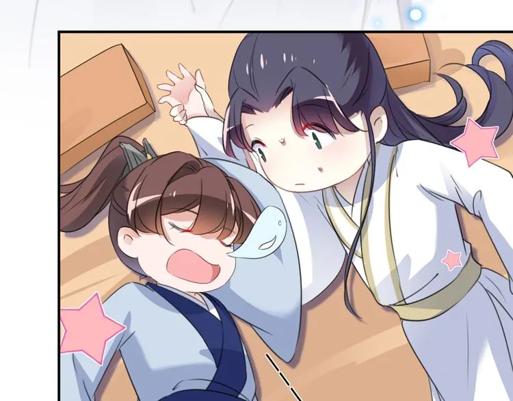 第178话 本王该怎么罚你？ 第87页