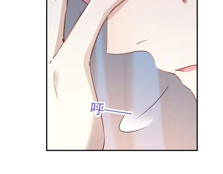 第178话 本王该怎么罚你？ 第111页