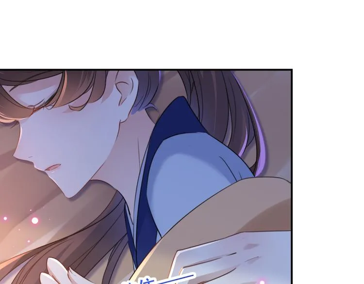 第178话 本王该怎么罚你？ 第113页