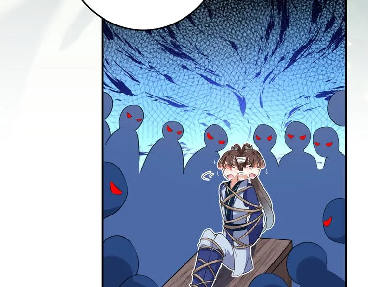 第179话 都是我爱吃的菜？ 第15页