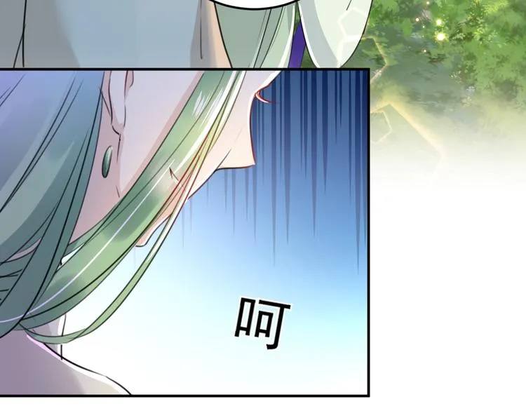 第179话 都是我爱吃的菜？ 第21页