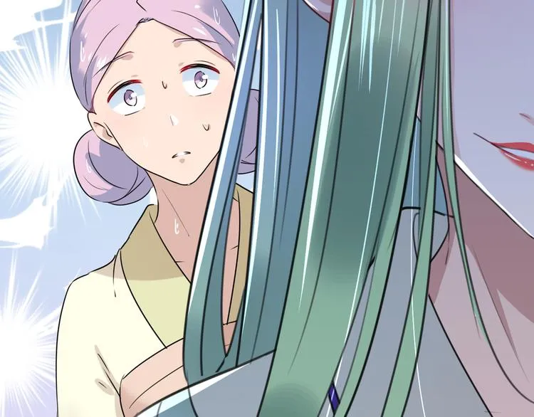 第179话 都是我爱吃的菜？ 第24页