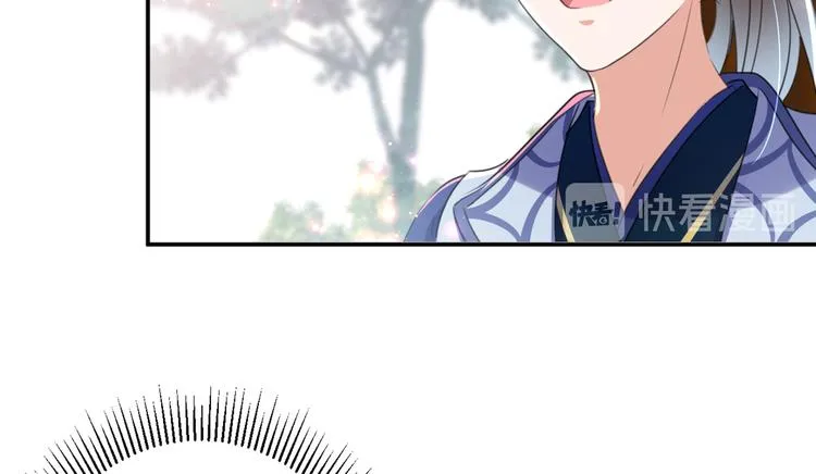第179话 都是我爱吃的菜？ 第34页