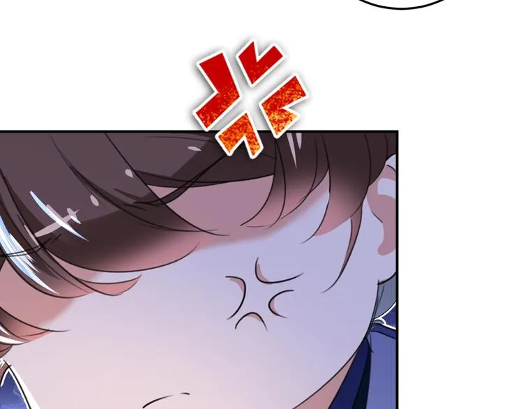 第179话 都是我爱吃的菜？ 第55页
