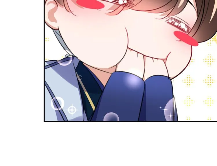 第179话 都是我爱吃的菜？ 第75页