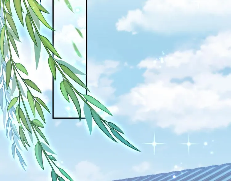 第179话 都是我爱吃的菜？ 第77页