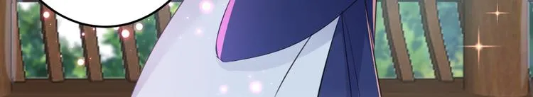 第179话 都是我爱吃的菜？ 第82页