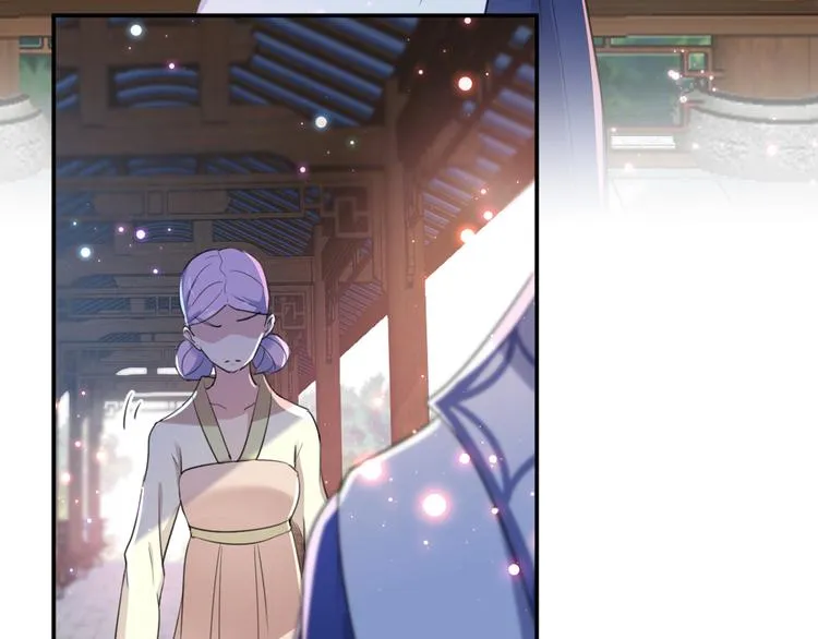 第179话 都是我爱吃的菜？ 第83页