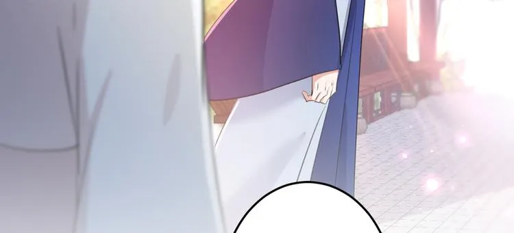 第179话 都是我爱吃的菜？ 第89页