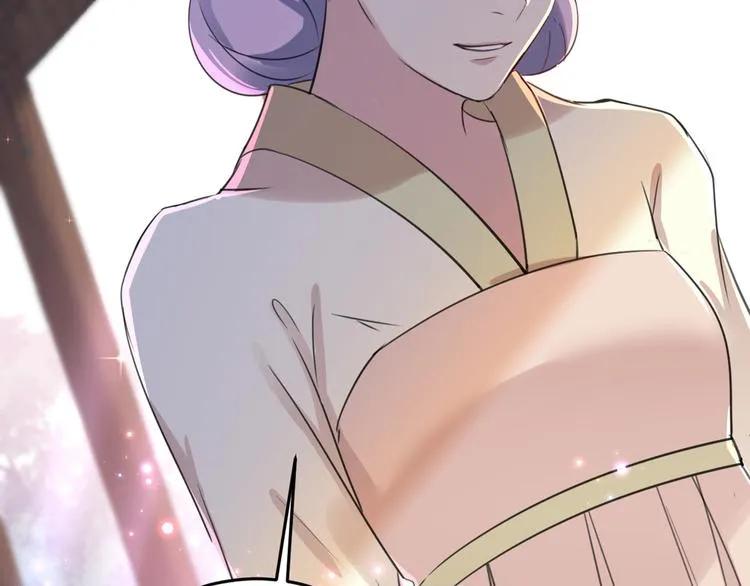 第179话 都是我爱吃的菜？ 第93页