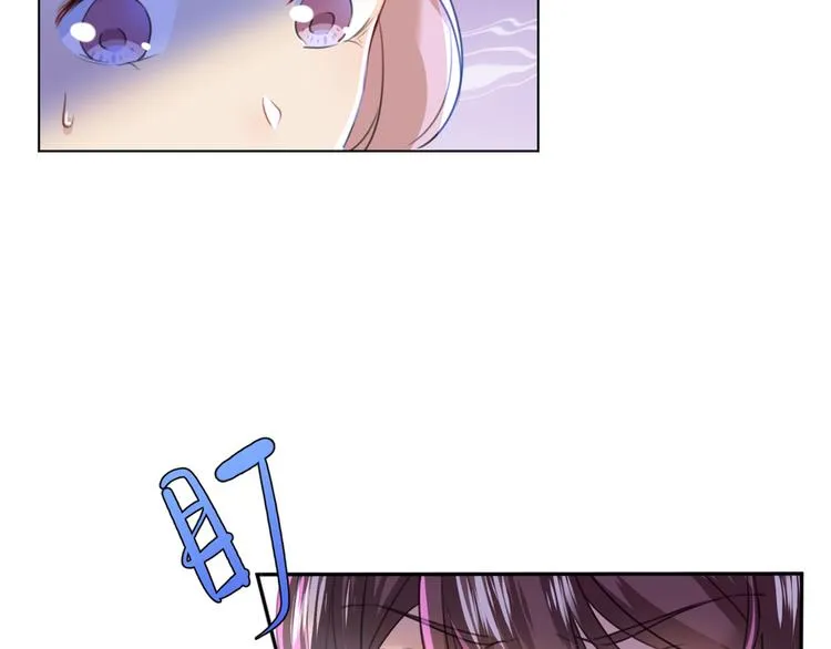 第180话 白莲又整幺蛾子？ 第10页