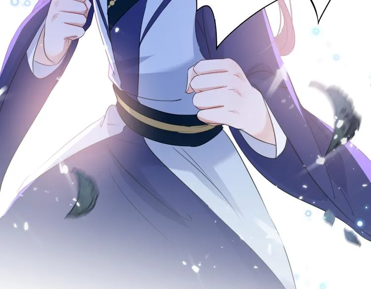 第180话 白莲又整幺蛾子？ 第37页