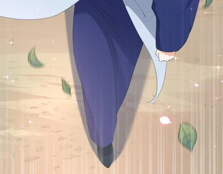 第180话 白莲又整幺蛾子？ 第71页
