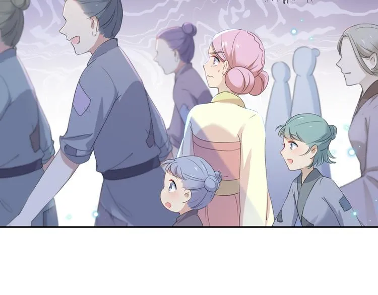 第180话 白莲又整幺蛾子？ 第74页