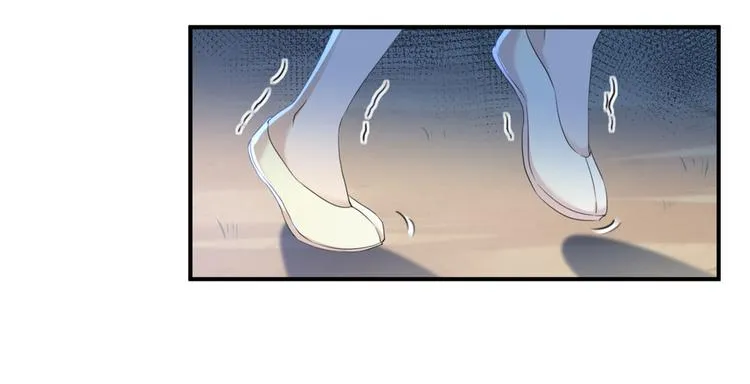 第180话 白莲又整幺蛾子？ 第75页