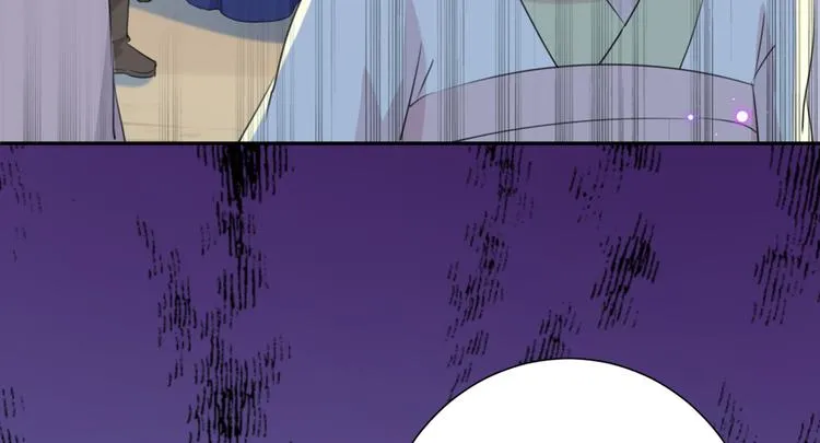 第180话 白莲又整幺蛾子？ 第79页
