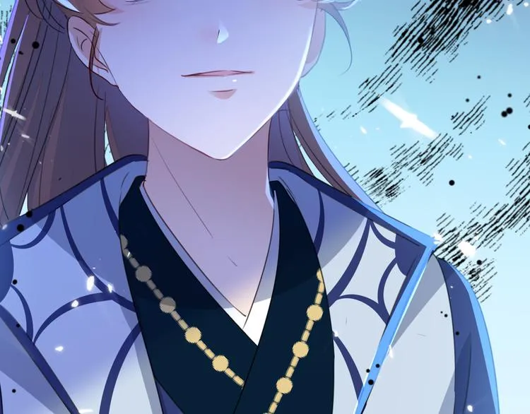 第180话 白莲又整幺蛾子？ 第81页