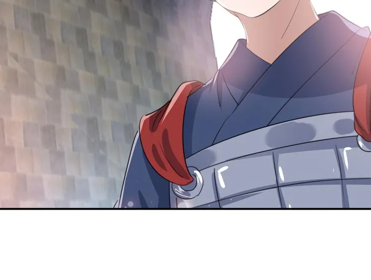 第181话 离我的男人远点儿！ 第11页