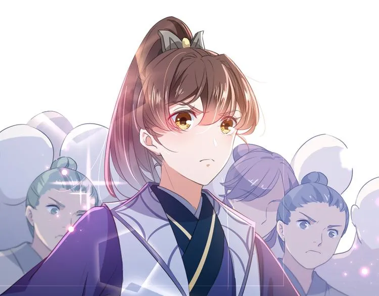 第181话 离我的男人远点儿！ 第20页