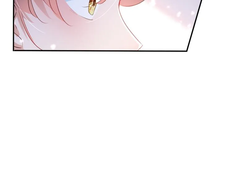 第181话 离我的男人远点儿！ 第33页