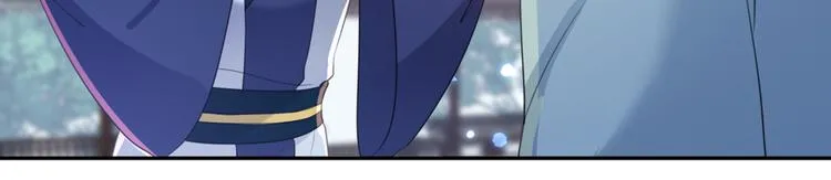 第181话 离我的男人远点儿！ 第37页