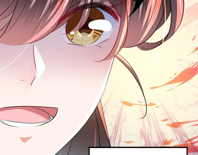 第181话 离我的男人远点儿！ 第43页