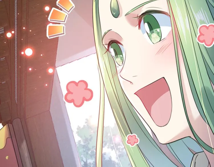 第181话 离我的男人远点儿！ 第70页