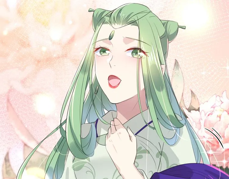 第181话 离我的男人远点儿！ 第74页