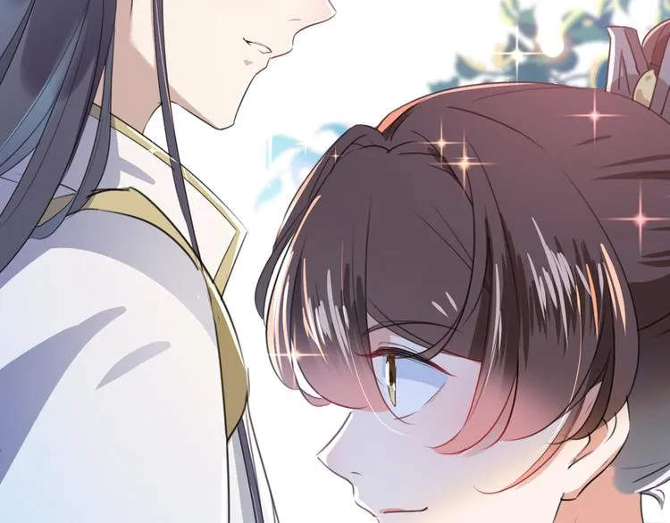 第181话 离我的男人远点儿！ 第86页