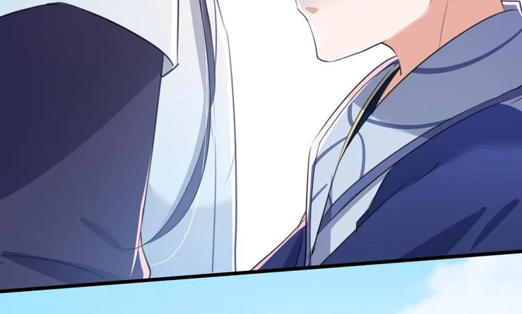 第181话 离我的男人远点儿！ 第87页