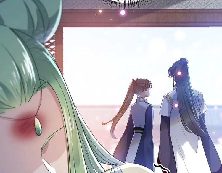 第181话 离我的男人远点儿！ 第90页