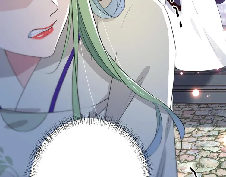 第181话 离我的男人远点儿！ 第91页