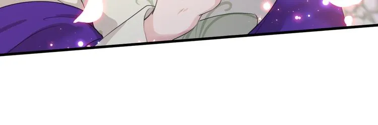 第182话 林涵被关押！ 第6页