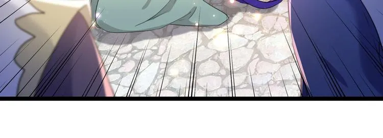 第182话 林涵被关押！ 第9页