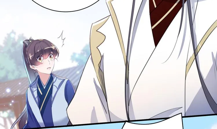 第182话 林涵被关押！ 第48页