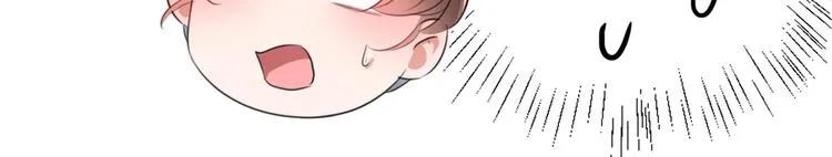 第182话 林涵被关押！ 第54页
