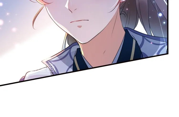 第182话 林涵被关押！ 第64页