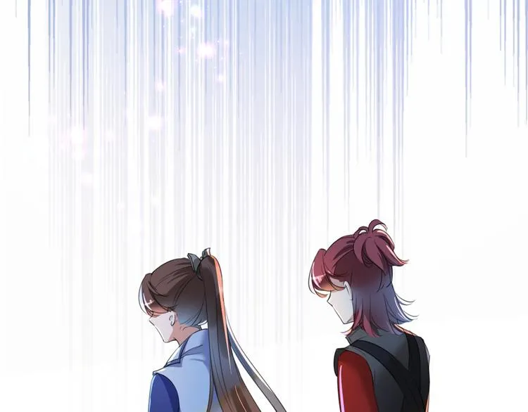 第182话 林涵被关押！ 第79页