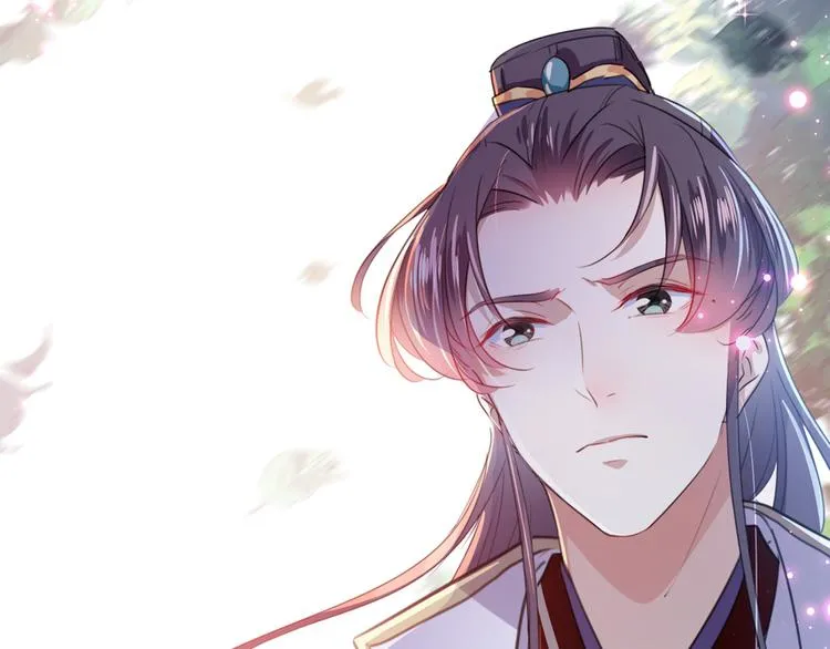 第182话 林涵被关押！ 第83页
