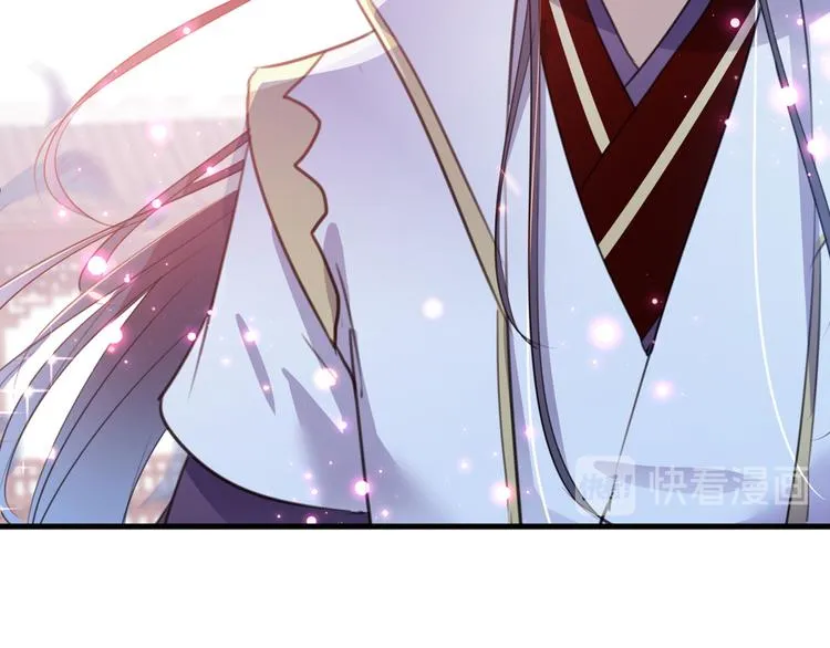 第182话 林涵被关押！ 第84页