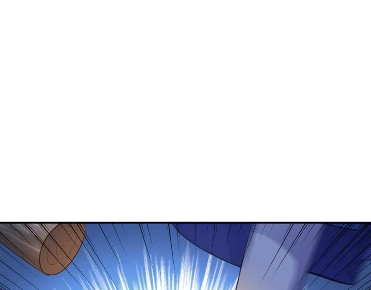 第183话 追妻火葬场预警 第4页
