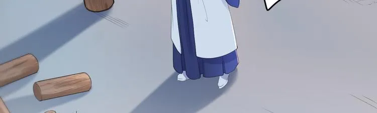 第183话 追妻火葬场预警 第9页