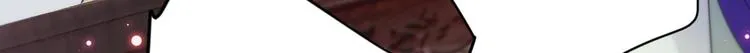 第183话 追妻火葬场预警 第23页