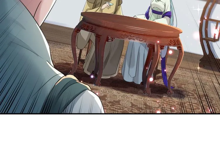 第183话 追妻火葬场预警 第28页